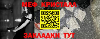 дживик Анжеро-Судженск