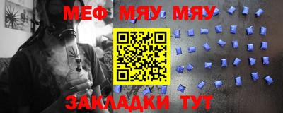 наркотики Ярославль