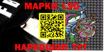 apvp Ярцево