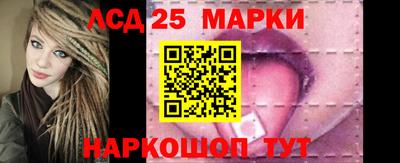 наркотики Ярославль
