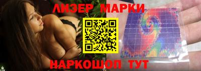 экстази Янаул