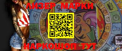 мефедрон мука Анапа