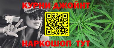 apvp Ярцево