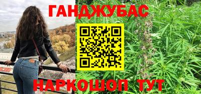 наркотики Ярославль
