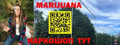 наркотики Ярославль