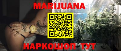 apvp Ярцево