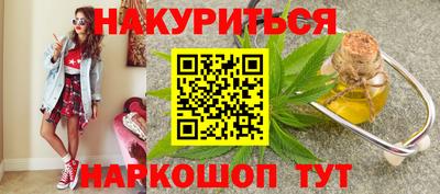 apvp Ярцево
