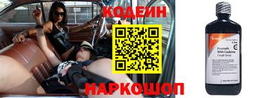 экстази Янаул