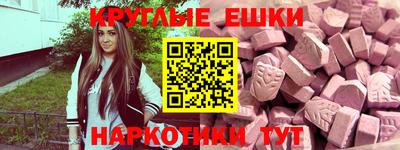 apvp Ярцево