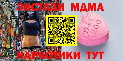 apvp Ярцево