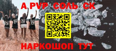 наркотики Ярославль