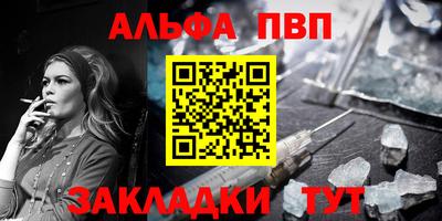 экстази Янаул