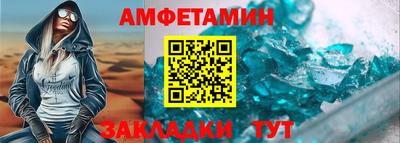 apvp Ярцево