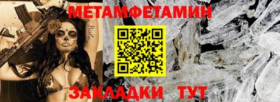 наркотики Ярославль