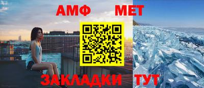 apvp Ярцево
