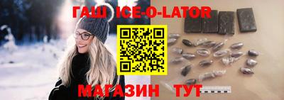 экстази Янаул