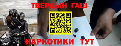 apvp Ярцево