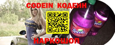 экстази Янаул