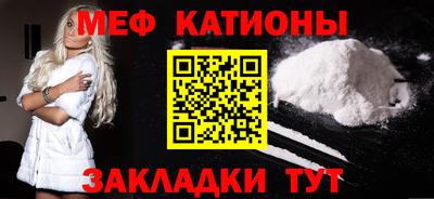 дживик Анжеро-Судженск