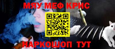 apvp Ярцево