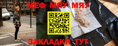 apvp Ярцево